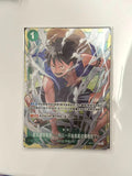 One Piece Chinese So I'll Go All Out from the Very Start OP13-040 CARD